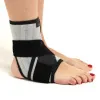 4. Бандаж для голеностопного сустава F-218 Крейт