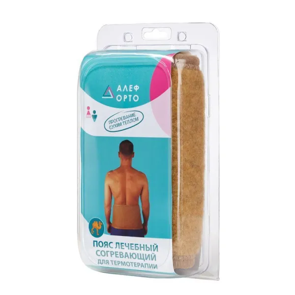 ff20d9cf9ae3b555766e8a2106b4708e