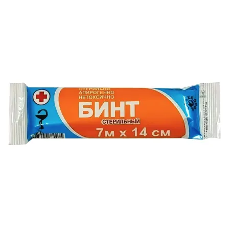 Бинт стерильный медицинский 7 м х 14 см Вера Мед