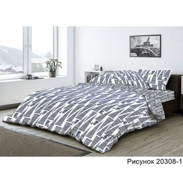 1. Комплект постельного белья Мастерская снов Бязь 20308-1