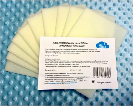 b01ad8db-47ec-4135-930b-444edc68de72