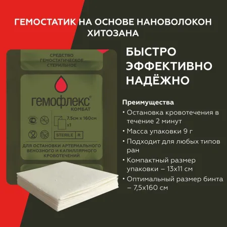 6711228606 — копия