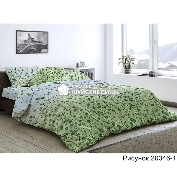 2. Комплект постельного белья Мастерская снов Поплин 20346-1
