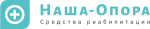 НАША ОПОРА