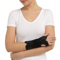 1. Бандаж для лучезапястного сустава F-204У