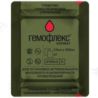Krovoostanavlivayushchee_gemostaticheskoe_sredstvo_Gemofleks_Kombat_3325033_