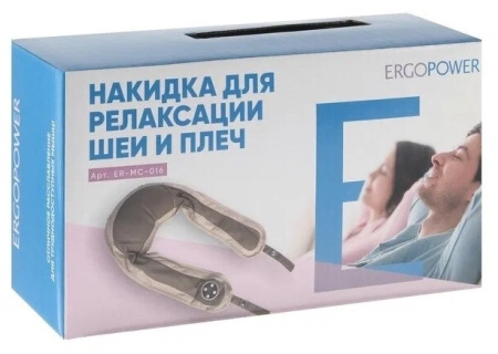 ER_MC_016_осн