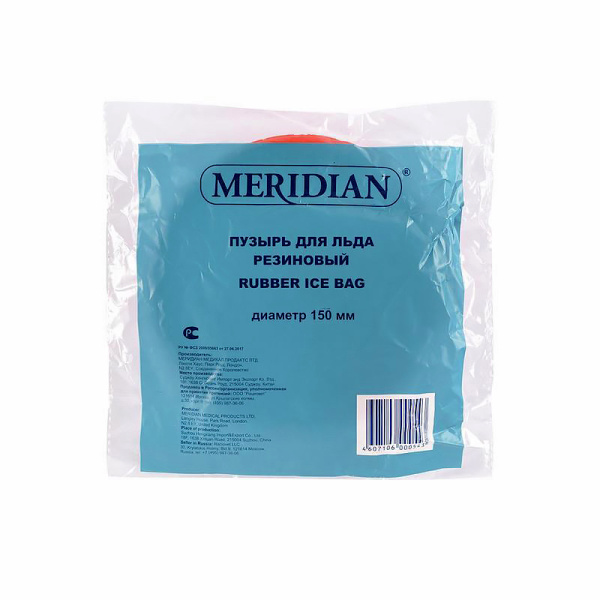 3. Пузырь для льда резиновый №1 Meridian 150 мм