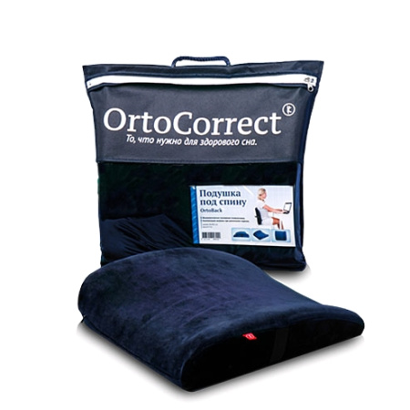1. Подушка под спину OrtoBack анатомическая OrtoCorrect