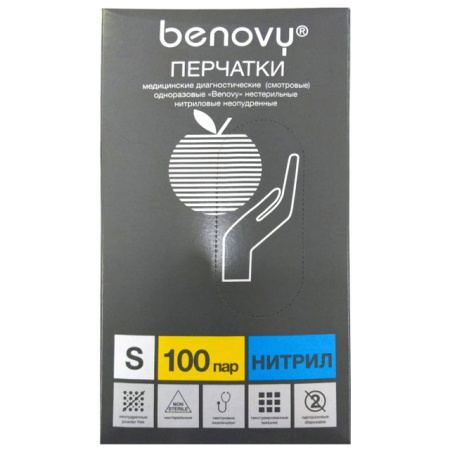 Перчатки нитрил Benovy