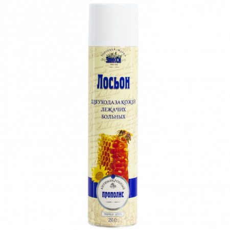 eliksi_dlya_ukhoda_za_lezhachim_bolnym_propolis_aerozol_250_ml_634453_2