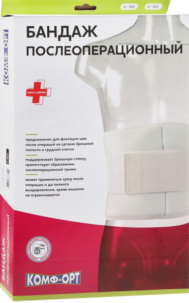 421af5c0-5bba-11eb-81ef-001e6743c25d_298587df-f370-11ef-8148-001e67a3dcc0