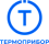 Термоприбор