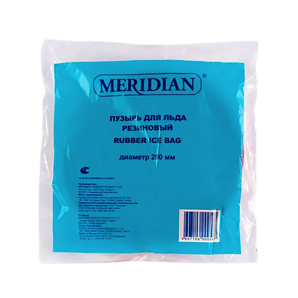 3. Пузырь для льда резиновый №2 Meridian 200 мм