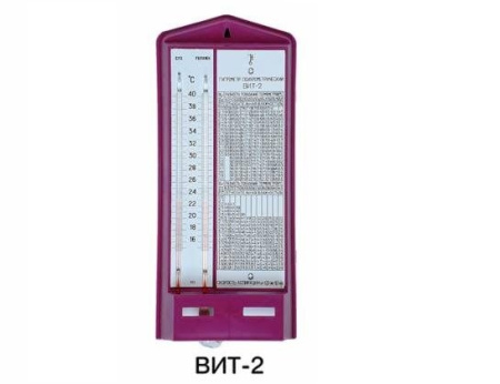 Гигрометр ВИТ-2