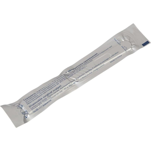 скальпель _20_2