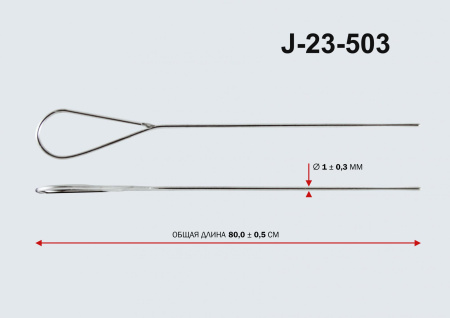Зонд ушной Воячека пугов J-23-503