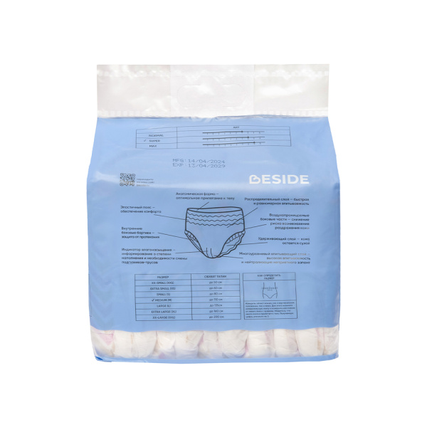 mfrvw74iij3diszwhv3ox0gvxuf21dfy